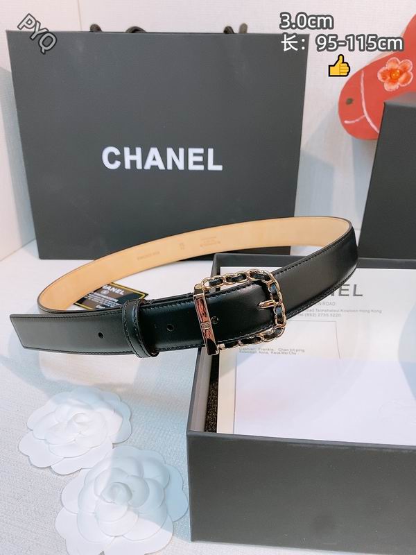 Chanel belt 30mmX95-115cm 8L55